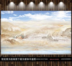 大理石画山水画