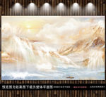 玉石石纹大气山水