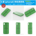 6款iphone6手机壳样机