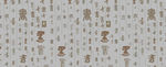 底纹