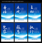 标语