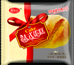 食品包装袋