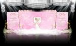 粉色大理石纹主题婚礼婚庆舞台