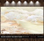 抽象山水大理石背景
