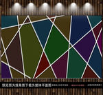 彩色几何工装背景墙