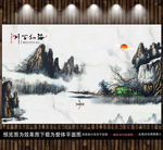 石纹中式背景高清国画