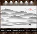 现代山水画