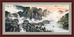 山水国画