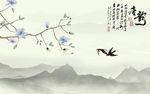 唐韵水墨山水背景墙