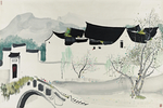山村