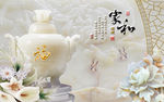玉鼎鲜花玉雕电视背景墙