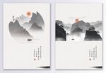 简约中国风风景装饰画