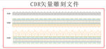 手绘古建