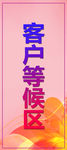 指示牌 洗手间 导师 VI 精