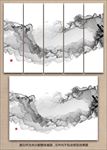 禅意水墨画