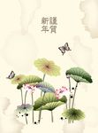 矢量中国传统古典绘画