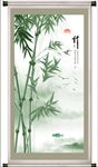 水墨竹