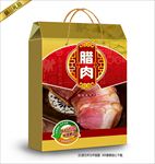 腊肉礼盒
