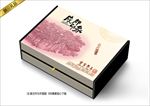 成都印象