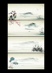 水墨画展板