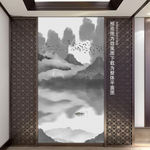 抽象水墨山水装饰画