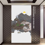 唯美中式山水情