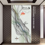 山水石纹线条