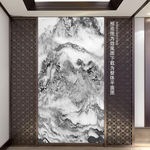 石纹山水画壁画