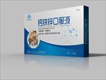 包装盒平面图