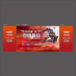 变形金刚