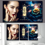 半永久展板 纹绣