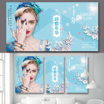 美容美甲展板
