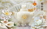 玉鼎花开玉雕电视背景墙