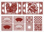 花格