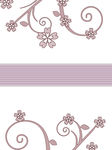 花纹