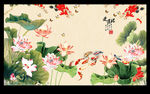 中国画荷花