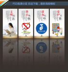图书馆