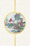 水墨山水装饰画
