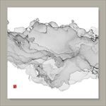 水墨
