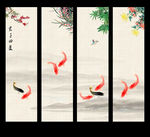 梅兰竹菊