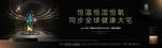 科技黑金豪宅03