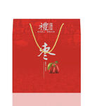 新疆红枣包装设计平面展开图