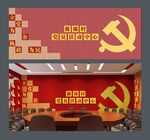 党建文化形象墙