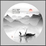 客厅山水画