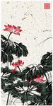 中国风水墨荷花装饰画