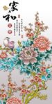 家和花鸟装饰画