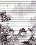 山水