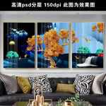 发财树