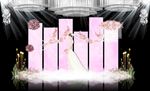 粉色大理石主题婚礼舞台效果图