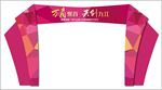 造型拱门